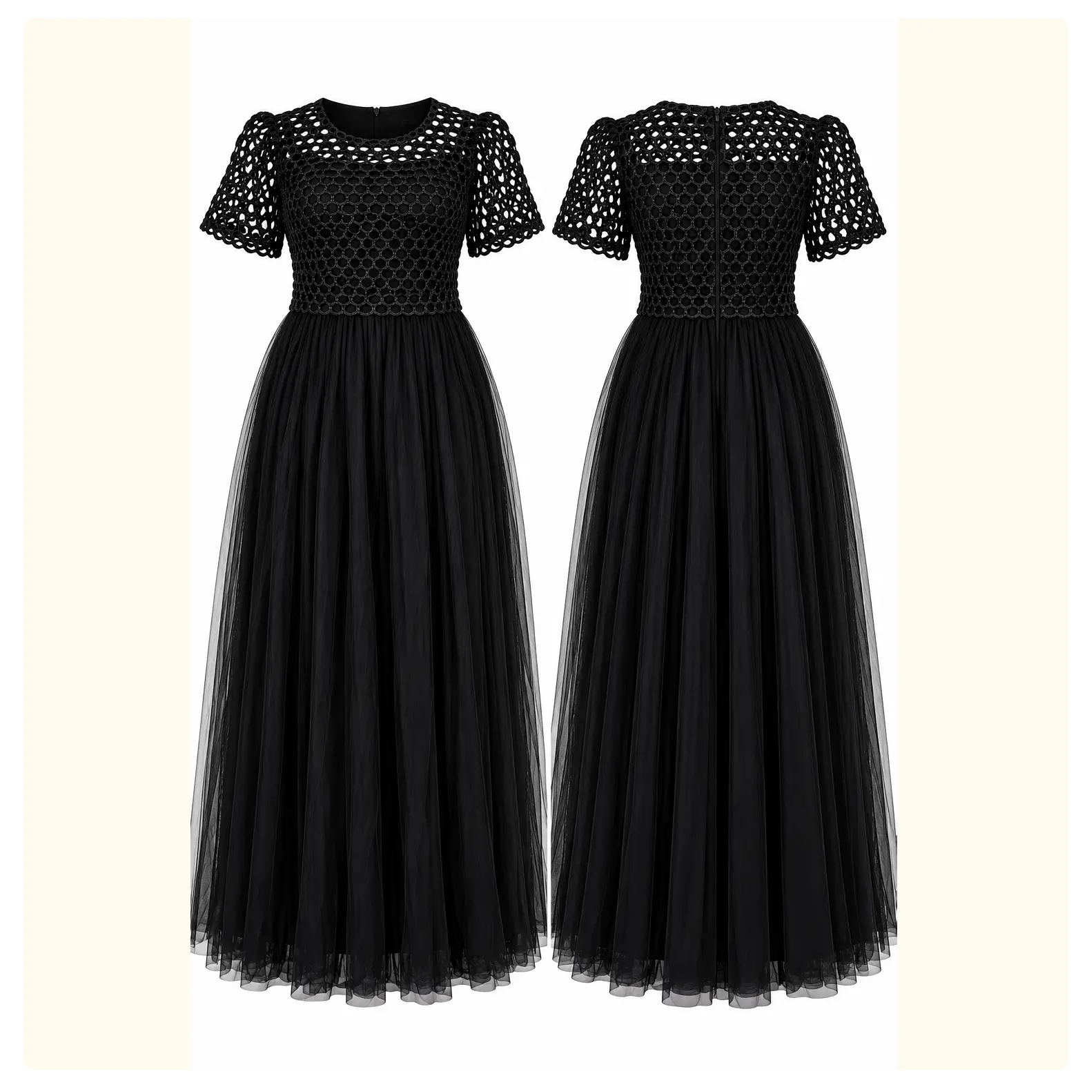 Midnight Grace Tulle Maxi Dress